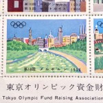 東京オリンピック募金シール13